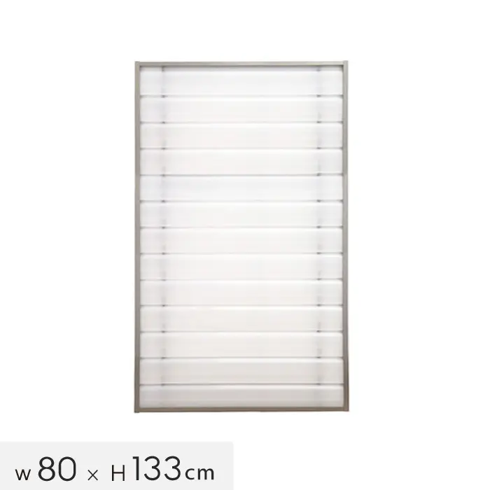w80xH133cm