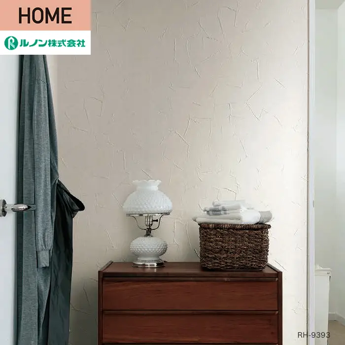 壁紙 のり付き ルノン HOME ファンクレア 巾92.5cm RH-9393・RH-9394【掲載品番】RH-9393 / RH-9394