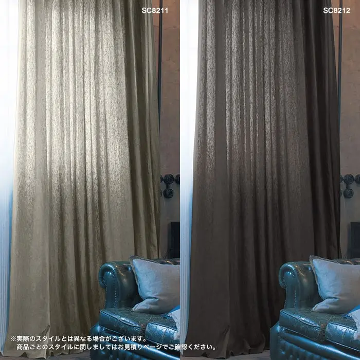 実際のスタイルとは異なる場合がございます。