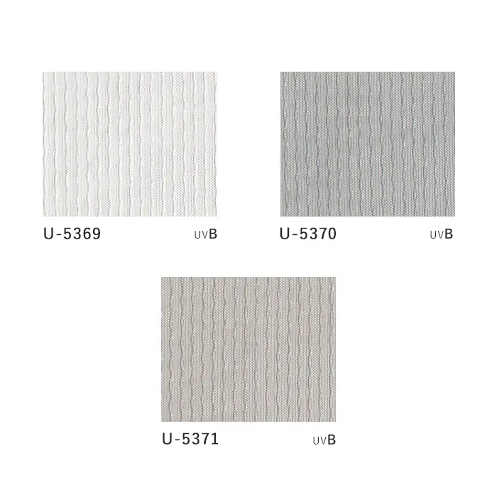 オーダーカーテン スミノエ U Life ユーライフ U-5369~U-5371【掲載品番】SUM-ULIFE25-146