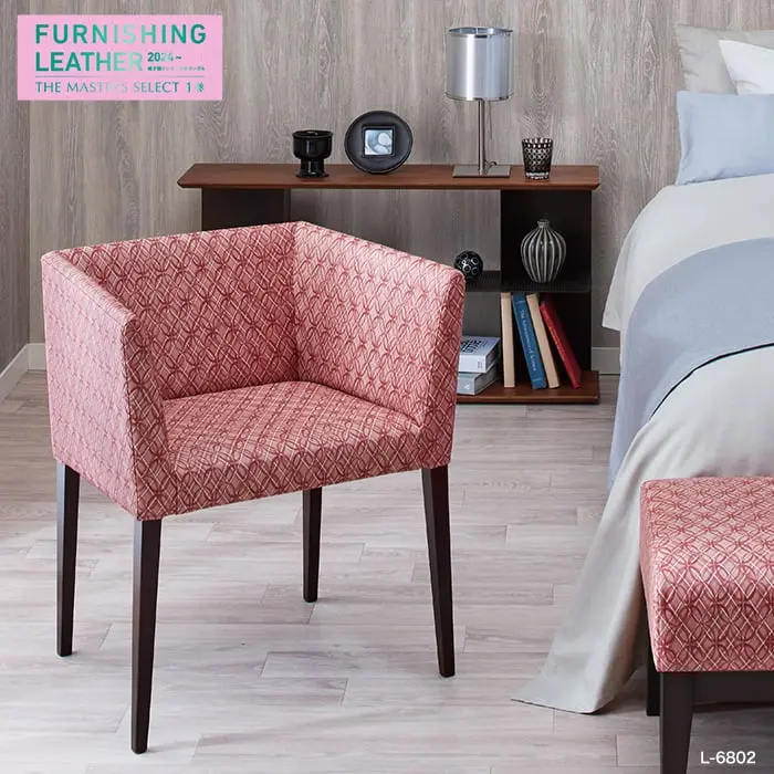 FURNISHING LEATHER