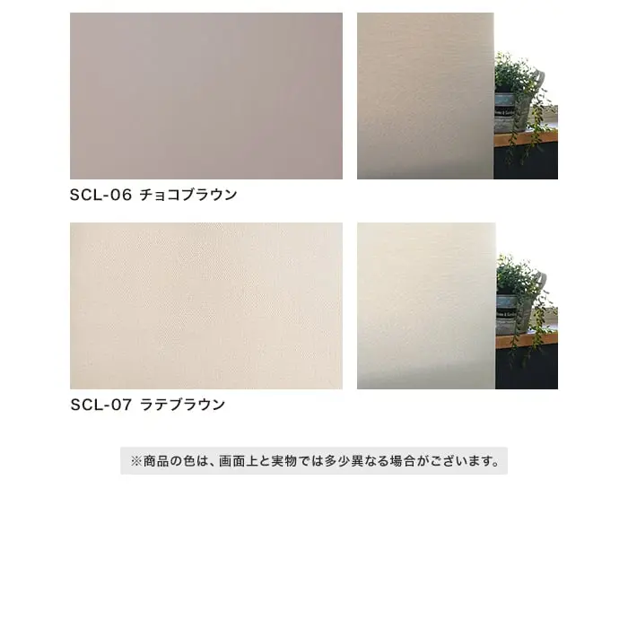 商品の色は、画面上と実物では多少異なる場合がございます。