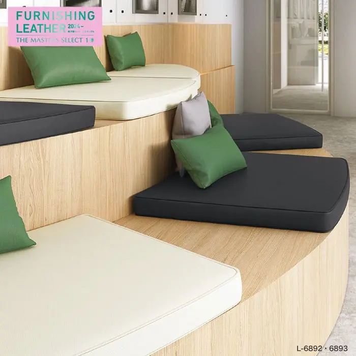 FURNISHING LEATHER