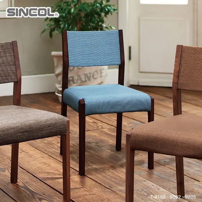 SINCOL
