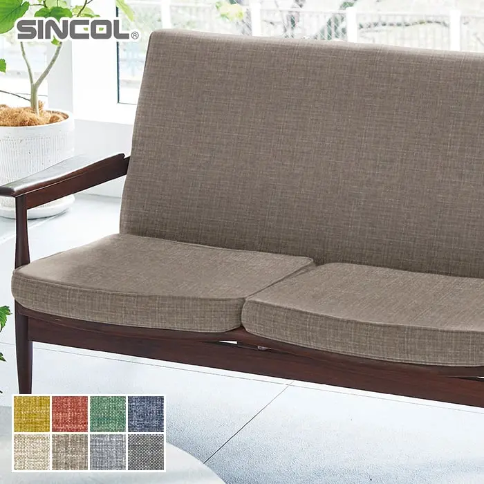 SINCOL