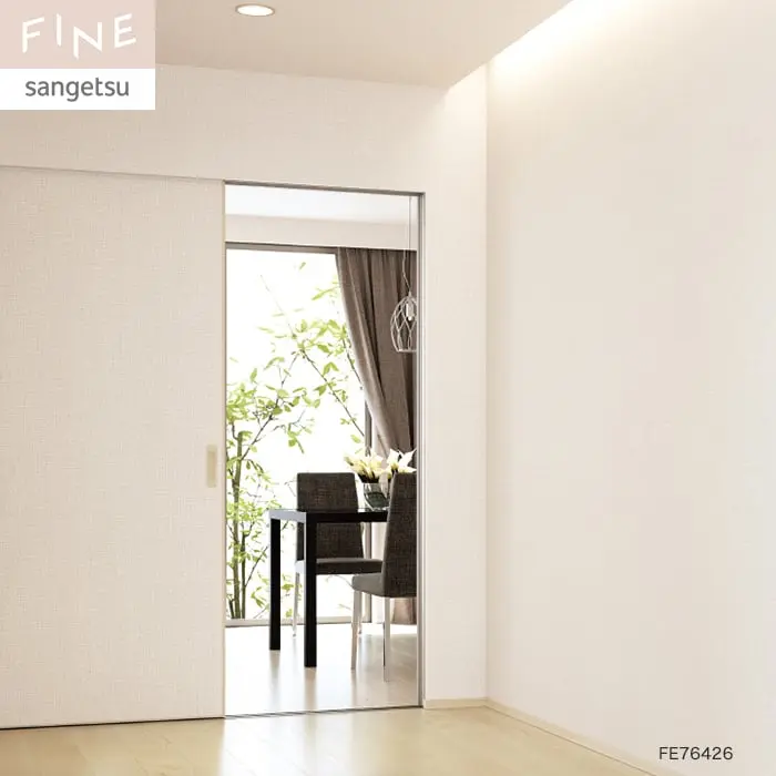壁紙 のり付き サンゲツ FINE スーパー耐久性 巾92cm FE76426【掲載品番】FE76426