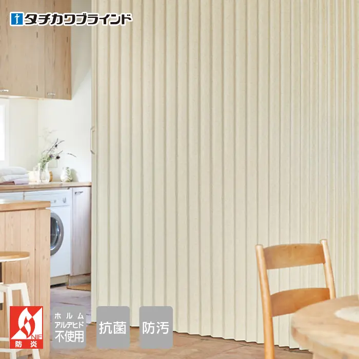 タチカワブラインド