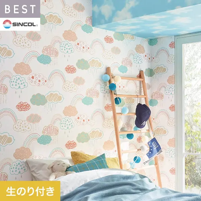 壁紙 のり付き シンコール ベスト カジュアル 巾92.5cm BB2685【掲載品番】BB2685