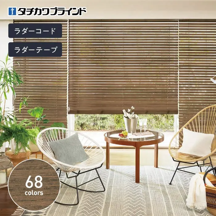 ラダーコード、ラダーテープ