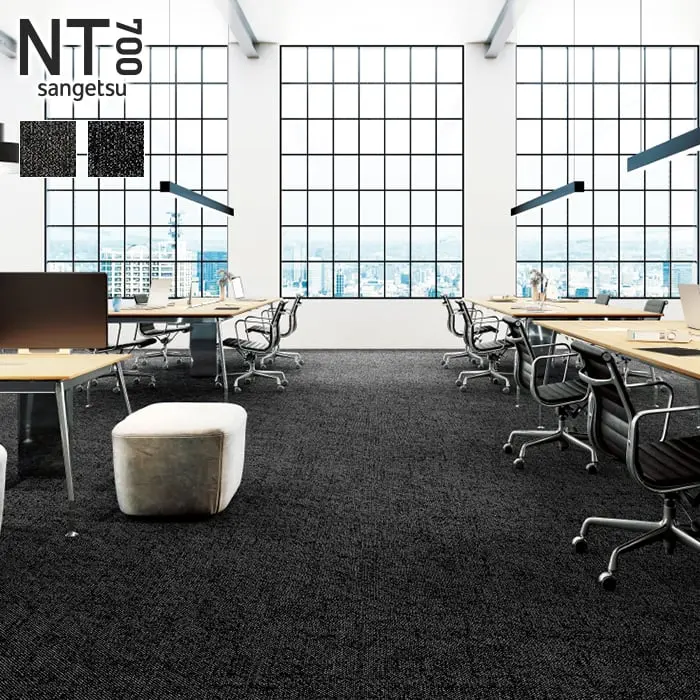 NT700 sangetsu