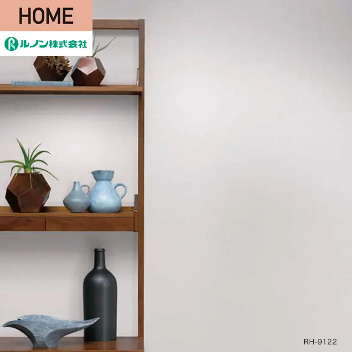 壁紙 のり付き ルノン HOME 織物 巾92cm RH-9122~RH-9124【掲載品番】RH-9122 / RH-9123 / RH-9124