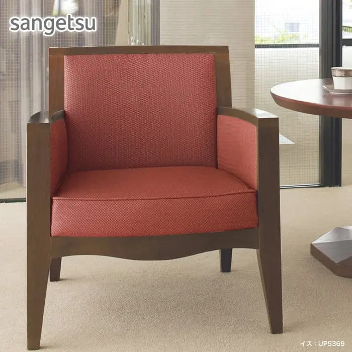 sangetsu