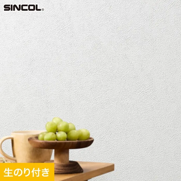 壁紙 のり付き スリット壁紙 (ミミなし) シンコール SLP-304【掲載品番】SLP-304