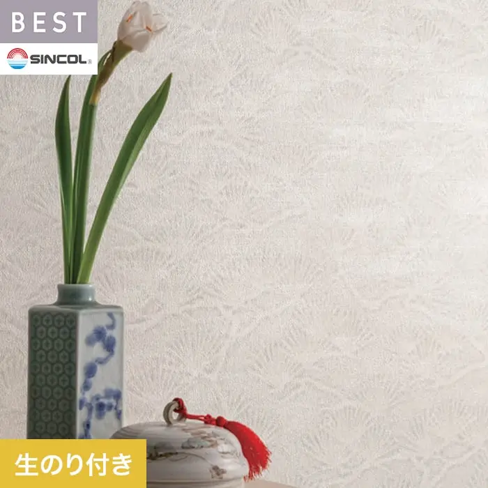 壁紙 のり付き シンコール ベスト 和調 巾92cm BB2601【掲載品番】BB2601