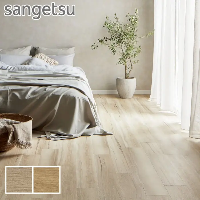 Sangetsu
