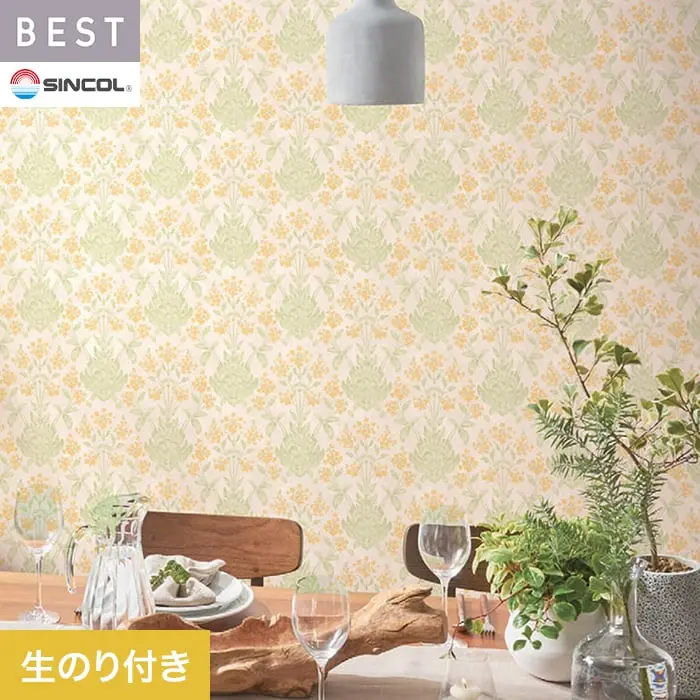 壁紙 のり付き シンコール ベスト フラワー 巾92.5cm BB2727【掲載品番】BB2727