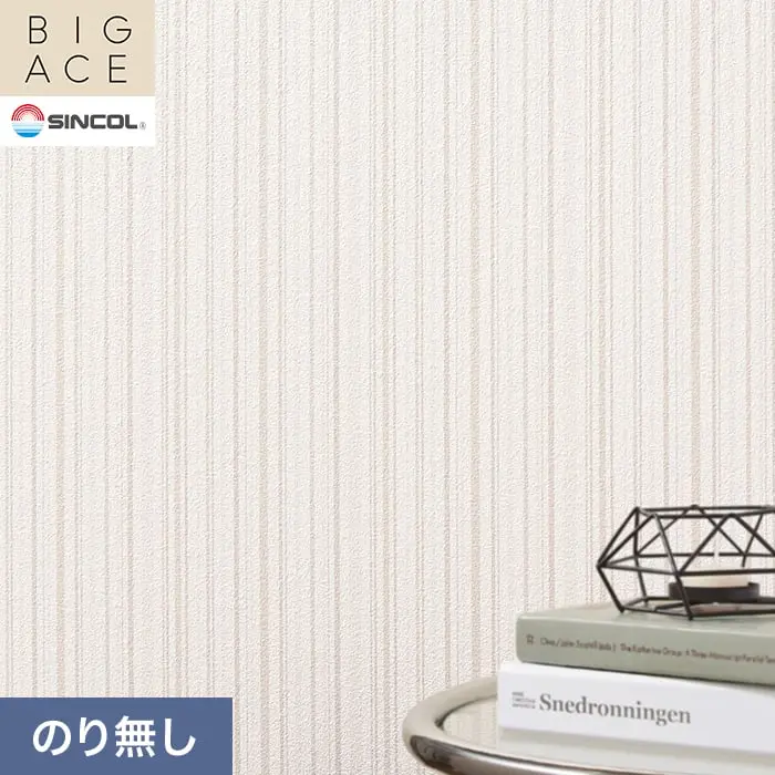 壁紙 のり無し シンコール BIGACE パターン 巾92cm BA3394【掲載品番】BA3394