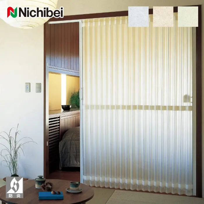 アコーディオンカーテン オーダーサイズ ニチベイ やまなみ マークII ネーベル【掲載品番】AC-YM-NE1