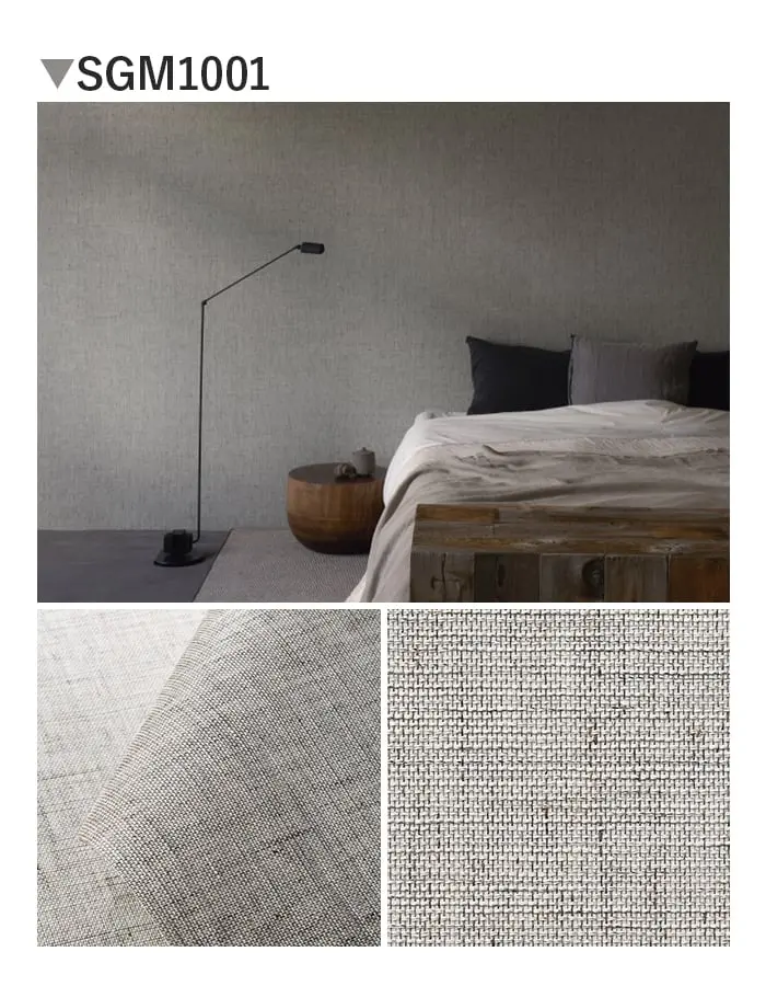 壁紙 のり無し サンゲツ XSELECT ELEMENTUM FABRIC I 巾92cm【掲載品番】SGM1001 / SGM1002 / SGM1003 / SGM1004 / SGM1005 / SGM1006 / SGM1007 / SGM1008 / SGM1009 / SGM1010