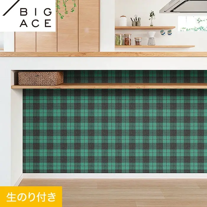 壁紙 のり付き シンコール BIGACE カジュアル 巾92.5cm BA7437【掲載品番】BA7437
