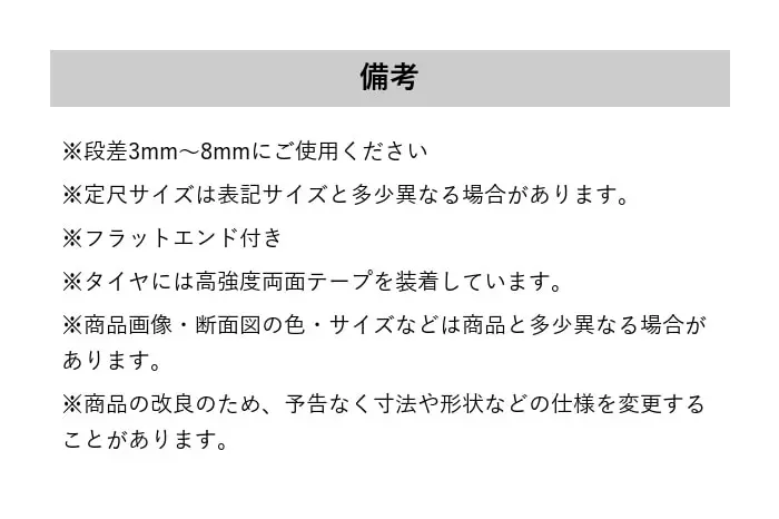 床見切り ゼット押え アルミ 20-156(L)-1 穴無(対応厚み:~3mm) 既製サイズ 2m【掲載品番】20-156L124 / 20-156L1251 / 20-156L1252 / 20-156L1253 / 20-156L1255 / 20-156L1256 / 20-156L1257 / 20-156L1260