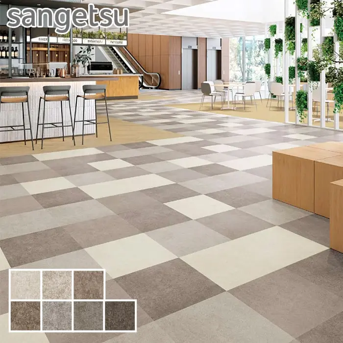 sangetsu