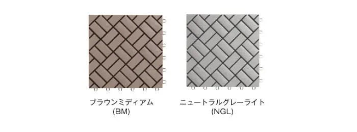 カラーラインナップ