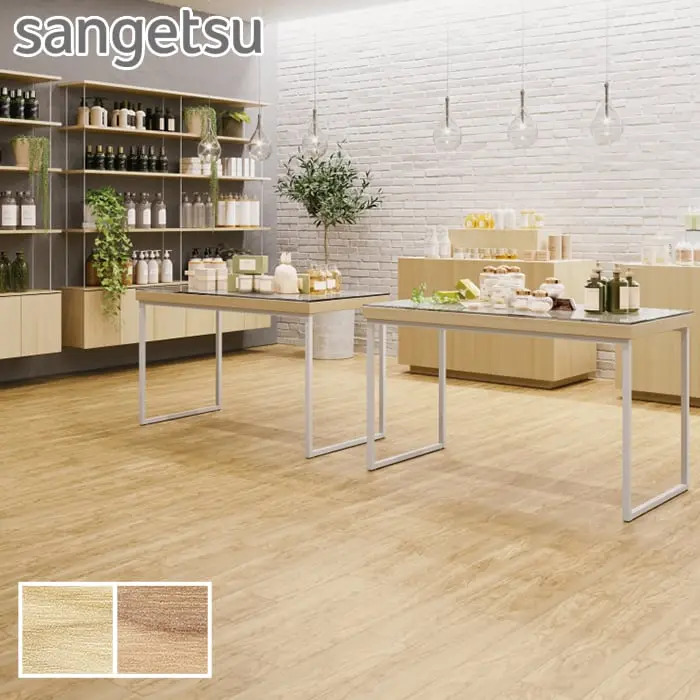 Sangetsu
