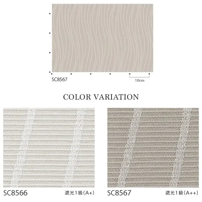 COLOR VARIATION
