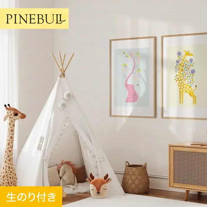 壁紙 のり付き トキワ パインブル Phaiten×TOKIWA 巾92cm TPP404【掲載品番】TPP404
