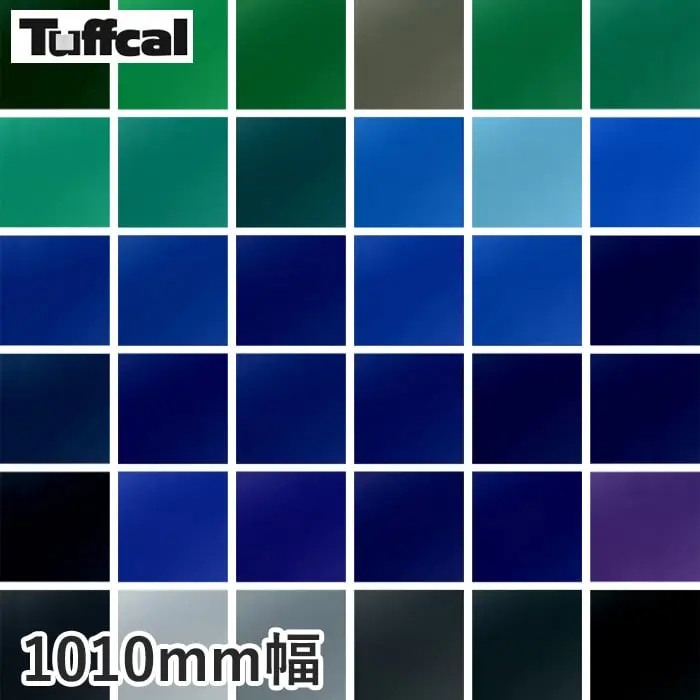 カッティングシート 中川ケミカル タフカル 1010mm巾 s4477～4792【掲載品番】S4477 / S4416 / 4434 / S4748G / S4439 / S4437 / 4432 / S4433 / S4549 / 4512 / 4546 / 4528 / 4511 / 4543 / 4541 / 4542 / S4519 / 4525 / S4575 / S4508 / 4526 / 4527 / S4576 / 4523 / 4572 / 4547 / S4564 / S4632 / S4551 / S4627 / 4736 / 4715 / 4731 / 4735 / 4734 / 4792
