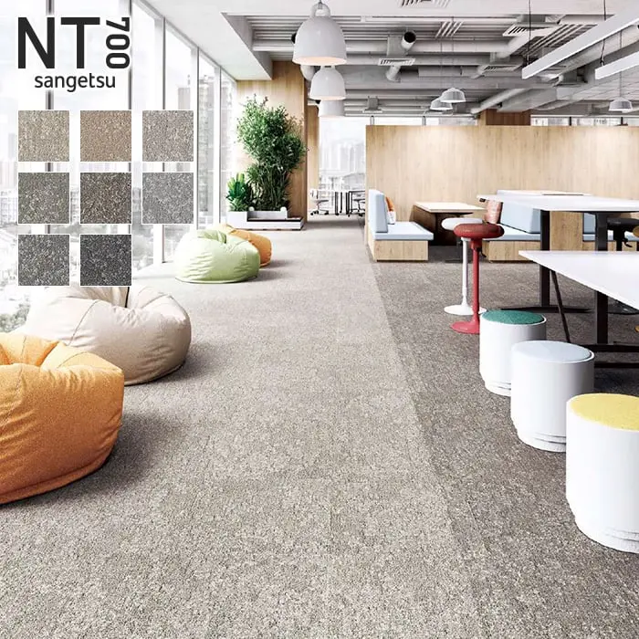 NT700 sangetsu