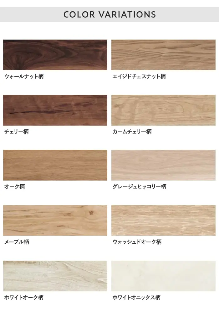 見切り材 パナソニック ウスイータ専用フロアー用見切り材1.5mmタイプ 2本入【掲載品番】QPE13902TY / QPE13902MT / QPE13902CY / QPE13902CT / QPE13902EY / QPE13902GT / QPE13902JY / QPE13902ET / QPE13902WY / QPE13902VY