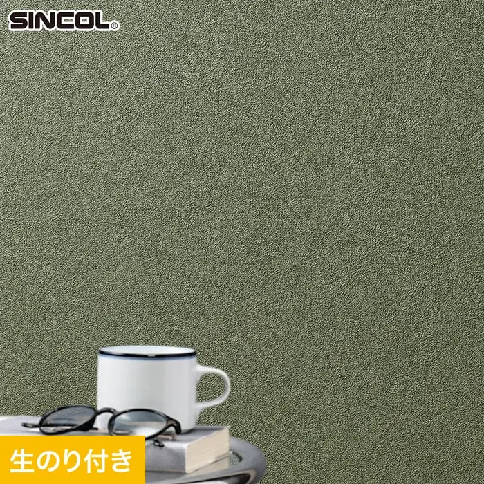 壁紙 のり付き スリット壁紙 (ミミなし) シンコール SLP-376【掲載品番】SLP-376