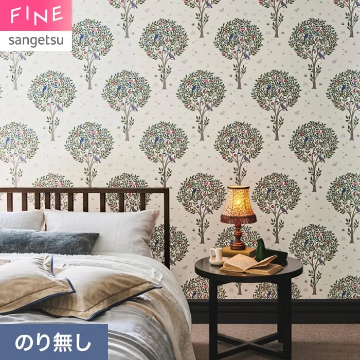 壁紙 のり無し サンゲツ FINE MORRIS CHRONICLES 巾92cm FES78047【掲載品番】FES78047