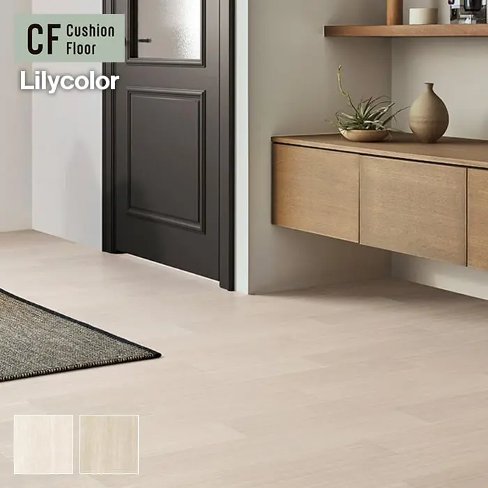 CF Cushion Floor