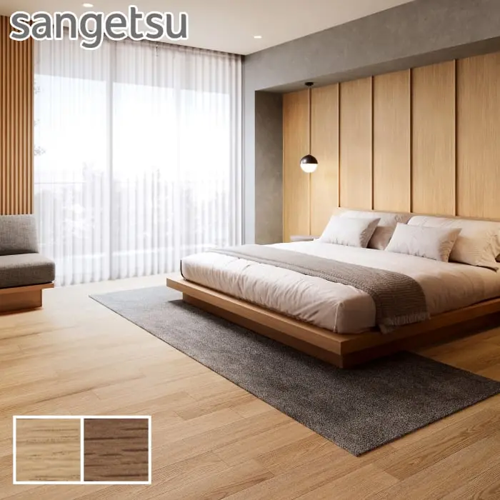 Sangetsu
