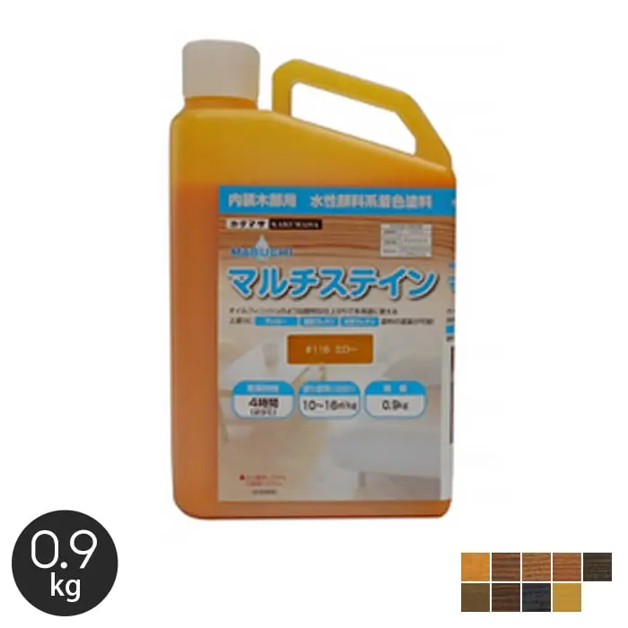 【大阪塗料】マルチステイン-1 0.9kg【掲載品番】OK-MS-900M / OK-MS-900C / OK-MS-900CH / OK-MS-900MH / OK-MS-900BA / OK-MS-900O / OK-MS-900U / OK-MS-900BL / OK-MS-900S