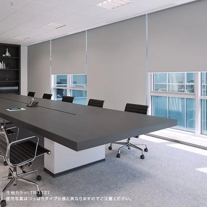 使用写真はつっぱりタイプ仕様と異なりますのでご注意ください。