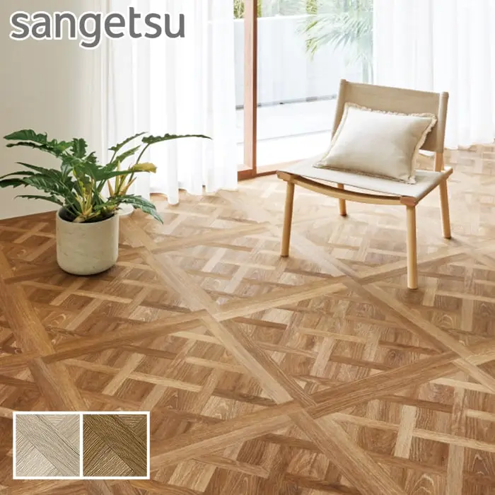 Sangetsu