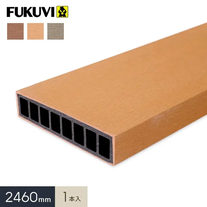 2460mm1本入