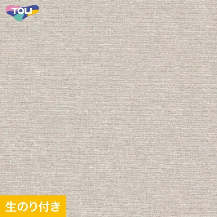 壁紙 のり付き(ミミ無し) 東リ VS2060 (旧VS1049)【掲載品番】VS2060