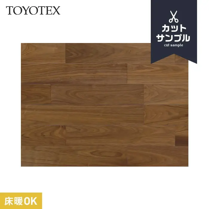 床暖OK