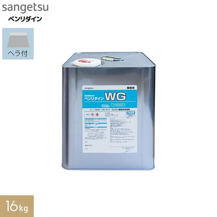 16kg
