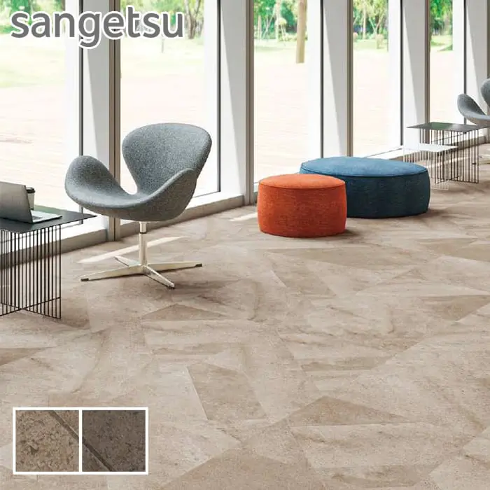 sangetsu