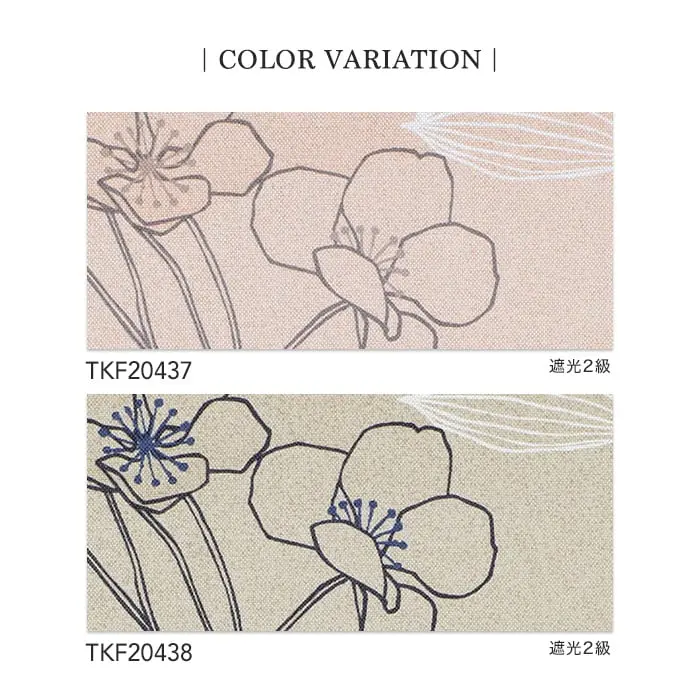 COLOR VARIATION