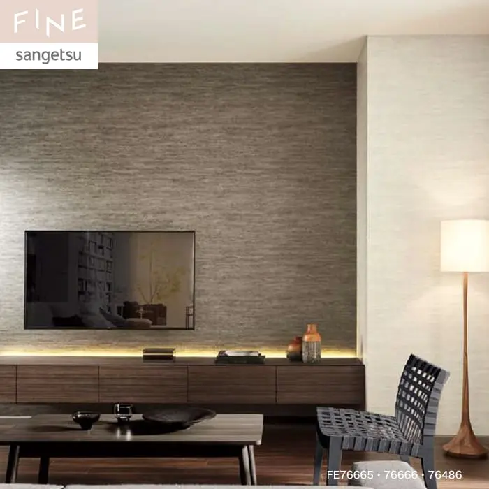 壁紙 のり付き サンゲツ FINE コンクリート 巾92cm FE76666【掲載品番】FE76666