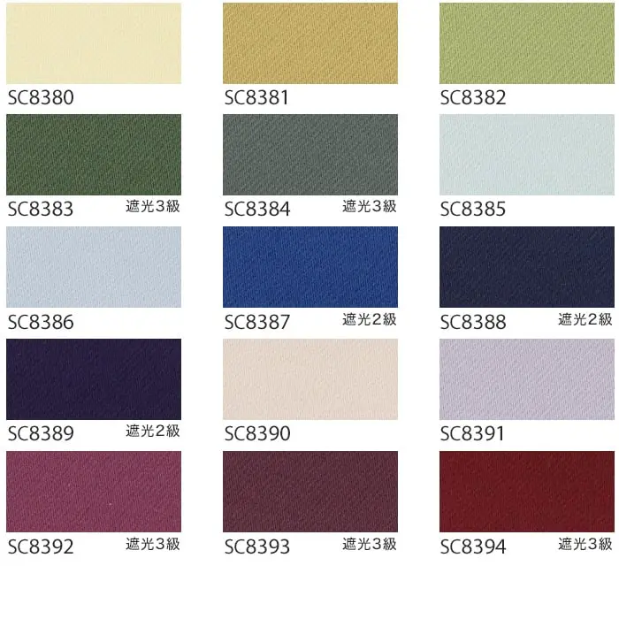 COLOR VARIATION