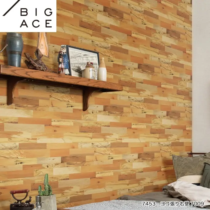 壁紙 のり付き シンコール BIGACE ACMEFURNITURE 巾92cm BA7453【掲載品番】BA7453