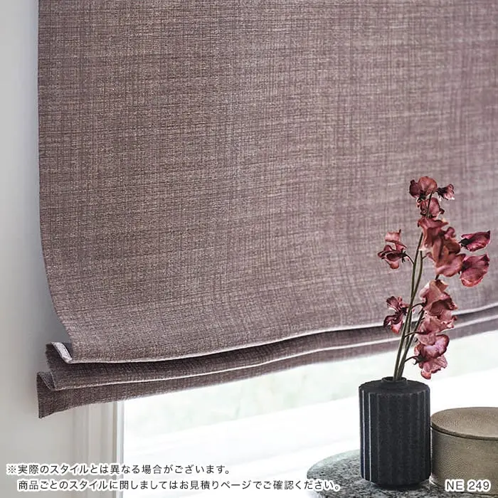 実際のスタイルとは異なる場合がございます。